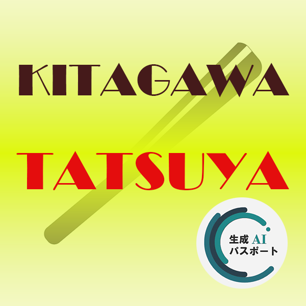 TKロゴ
