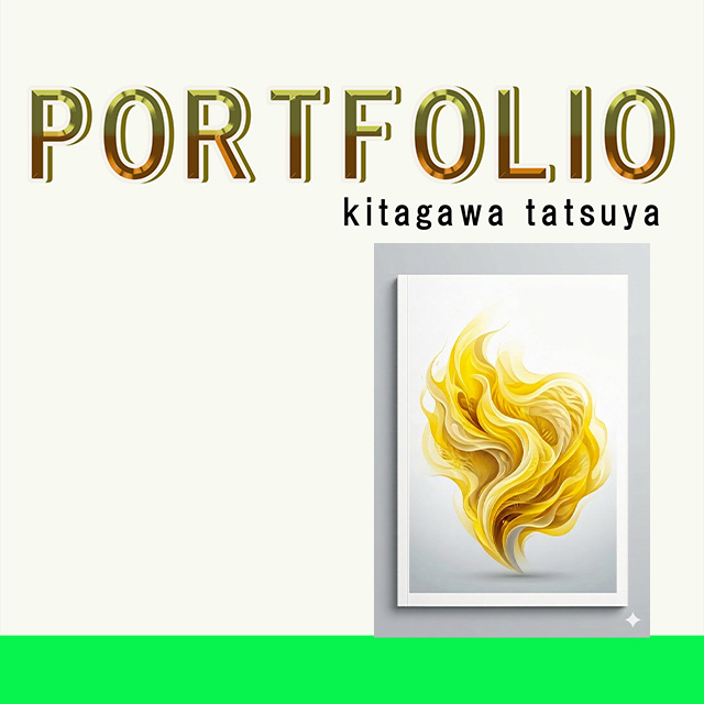 portfolio