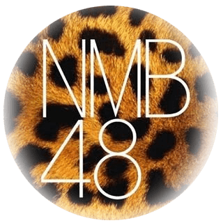 NMB大
