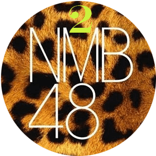 NMB