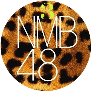 NMB