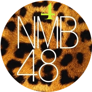 NMB