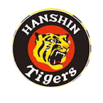 阪神タイガース